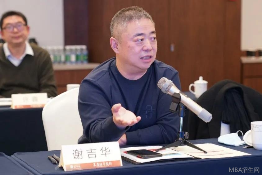 上海技術(shù)交易所發(fā)起人、國(guó)家技術(shù)轉(zhuǎn)移中心總裁 上海楊浦科技創(chuàng)業(yè)中心總經(jīng)理 謝吉華