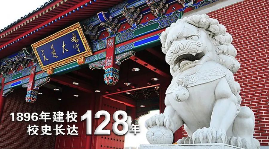 8.17|全球創(chuàng)新管理公開課：《創(chuàng)新型組織行為學》