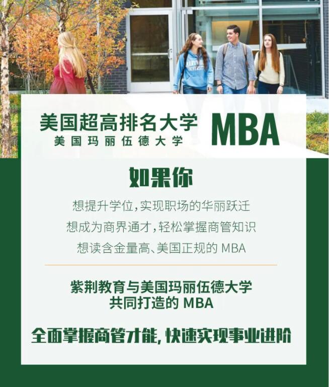 8.23|帶您走進世界500強企業(yè)京東、中國建筑5局