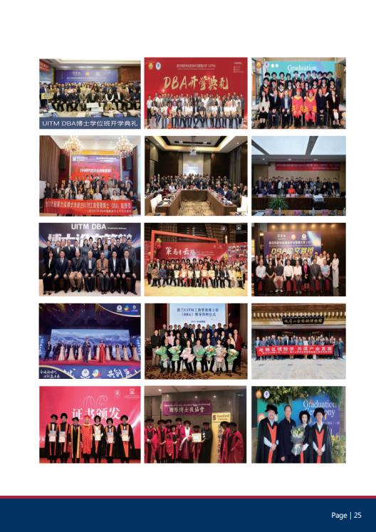 美國斯坦福大學、加州大學伯克利分校、加州州立大學三校博士后研究班